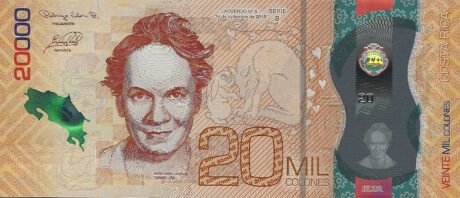 Затверджено нову полімерну банкноту Коста-Ріки на 20000 колонів (B568a)