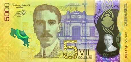 Затверджено нову полімерну банкноту Коста-Ріки на 5000 колонів (B566a)