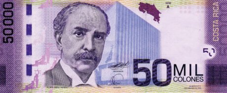 Затверджено нові банкноти Коста-Ріки номіналом 50000 колонів (B563a)