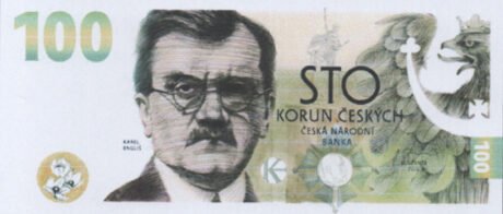 У Чехії затверджено новий дизайн пам'ятної банкноти номіналом 100 крон