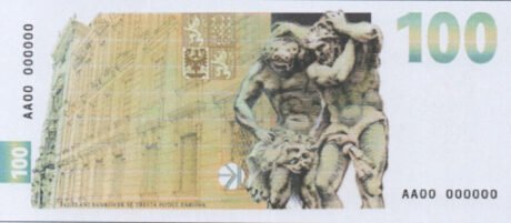 У Чехії затверджено новий дизайн пам'ятної банкноти номіналом 100 крон