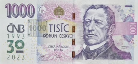 Чеська Республіка підтвердила випуск нової пам'ятної банкноти номіналом 1000 крон (B130a) 08 лютого 2023 р.
