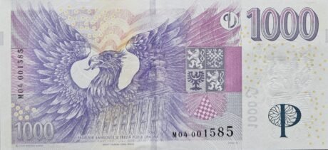 Чеська Республіка підтвердила випуск нової пам'ятної банкноти номіналом 1000 крон (B130a) 08 лютого 2023 р.