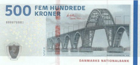 Затверджено нову банкноту Данії номіналом 500 крон (B943a)