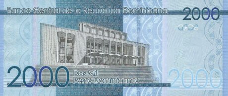 Затверджено нову банкноту Домініканської Республіки номіналом 2000 песо (B732a)
