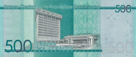 У Домініканській Республіці затверджено нову домініканську банкноту номіналом 500 песо (B730a)