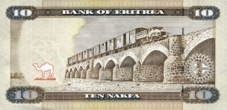 Підтверджено нове сімейство банкнот Еритреї (B113a – B117a)