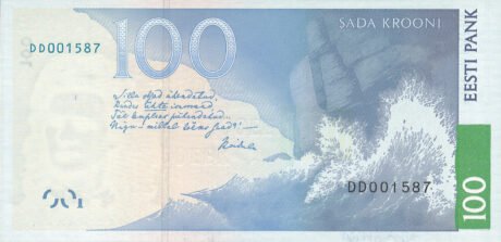 Затверджено нову банкноту Естонії номіналом 100 крон (B230a)