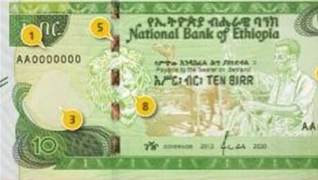 Ефіопія представляє нові банкноти номіналом 10, 50, 100 та 200 бір (B335a – B338a)