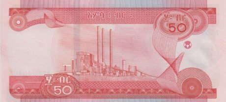 Затверджено нову банкноту Ефіопії номіналом 50 бирів (B336a)
