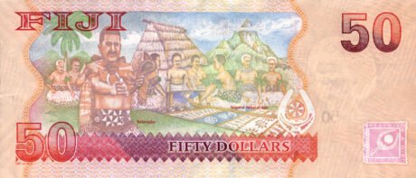 Затверджено нове сімейство банкнот Фіджі (B520a – B525a)