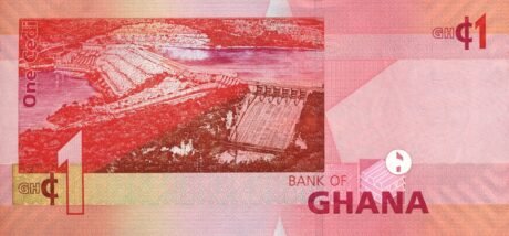 Гана представляє нове сімейство банкнот (B145a – B149a), випуск яких заплановано на 01.07.2007.