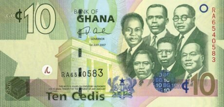 Гана представляє нове сімейство банкнот (B145a – B149a), випуск яких заплановано на 01.07.2007.