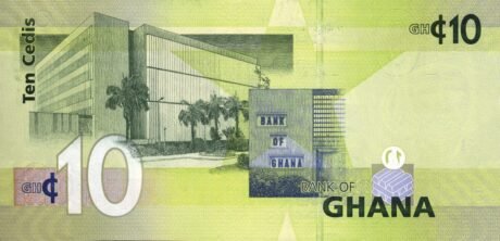 Гана представляє нове сімейство банкнот (B145a – B149a), випуск яких заплановано на 01.07.2007.