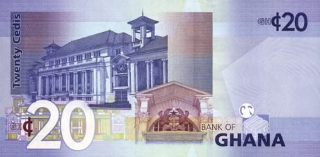 Гана представляє нове сімейство банкнот (B145a – B149a), випуск яких заплановано на 01.07.2007.