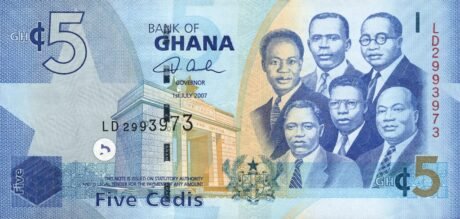 Гана представляє нове сімейство банкнот (B145a – B149a), випуск яких заплановано на 01.07.2007.