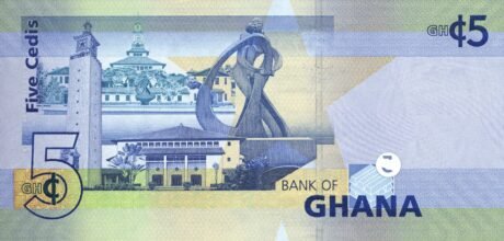 Гана представляє нове сімейство банкнот (B145a – B149a), випуск яких заплановано на 01.07.2007.
