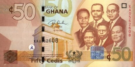 Гана представляє нове сімейство банкнот (B145a – B149a), випуск яких заплановано на 01.07.2007.