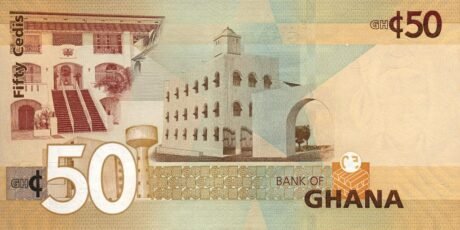 Гана представляє нове сімейство банкнот (B145a – B149a), випуск яких заплановано на 01.07.2007.