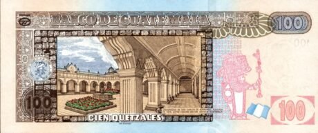 Затверджено нову банкноту Гватемали номіналом 100 кетцалів (B601a)