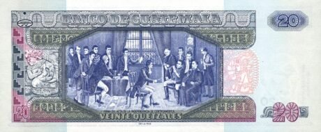 Затверджено нову банкноту Гватемали номіналом 20 кетцалів (B595a)