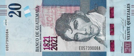 Затверджено нову пам'ятну банкноту Гватемали номіналом 20 кетцалів (B610a)