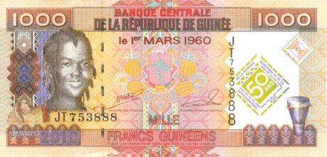 Затверджено нові пам'ятні банкноти Гвінеї номіналом 1000, 5000 та 10000 франків (B333a - B335a)