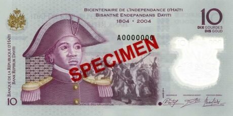 Повідомляється про нову полімерну банкноту Гаїті номіналом 10 гурдів (B851a)