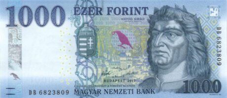 Затверджено нову банкноту Угорщини номіналом 1000 форинтів (B588a)