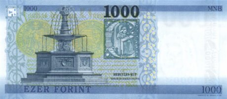 Затверджено нову банкноту Угорщини номіналом 1000 форинтів (B588a)