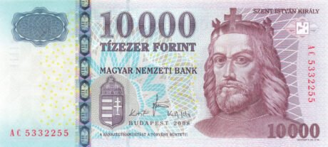 Затверджено нову банкноту Угорщини номіналом 10000 форинтів (B585a)