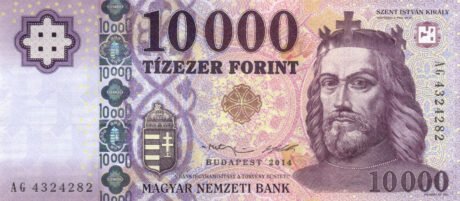 Затверджено нову банкноту Угорщини номіналом 10000 форинтів (B591a)