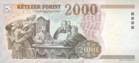 Затверджено нову банкноту Угорщини номіналом 2000 форинтів (B583a)