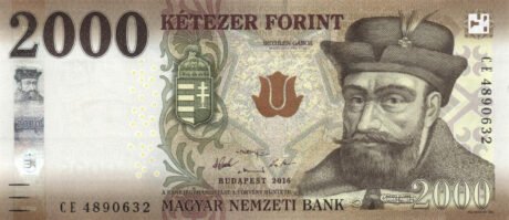 Угорщина підтвердила випуск нових банкнот номіналом 2000 та 5000 форинтів (B589a та B590a)