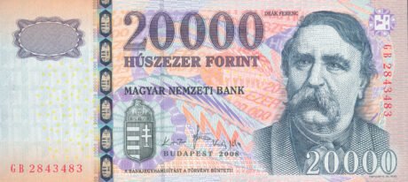 Затверджено нову банкноту Угорщини номіналом 20000 форинтів (B586a)
