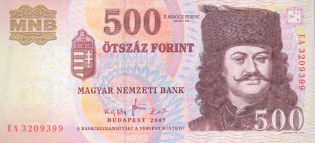 Затверджено нову банкноту Угорщини номіналом 500 форинтів (B581a)