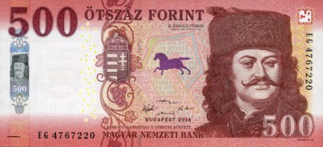 Затверджено нову банкноту Угорщини в 500 форинтів (B587.5a)