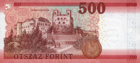 Затверджено нову банкноту Угорщини в 500 форинтів (B587.5a)