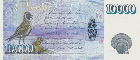Затверджено нову банкноту Ісландії номіналом 10000 крон (B817a)
