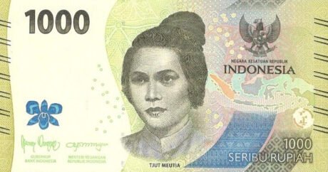 Нова банкнота Індонезії номіналом 1000 рупій (B617a), введена в обіг 18 серпня 2022 р.