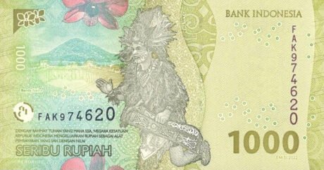 Нова банкнота Індонезії номіналом 1000 рупій (B617a), введена в обіг 18 серпня 2022 р.