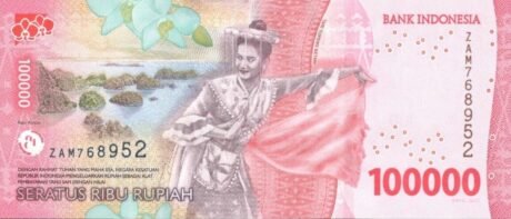 Нова банкнота Індонезії номіналом 100 000 рупій (B623a), введена в обіг 18 серпня 2022 р.