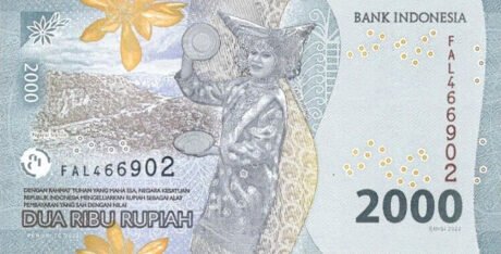 Нова банкнота Індонезії номіналом 2000 рупій (B618a), введена в обіг 18 серпня 2022 р.