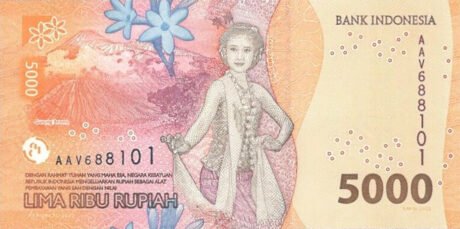 Нову банкноту Індонезії номіналом 5000 рупій (B619a) підтверджено, введено в обіг 18 серпня 2022 р.