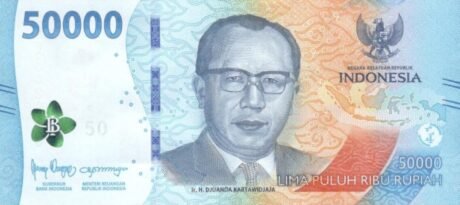 Нова банкнота Індонезії номіналом 50 000 рупій (B622a), введена в обіг 18 серпня 2022 р.