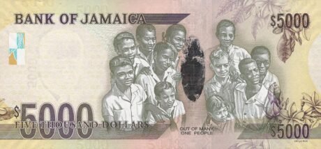Potwierdzono nowe pamiątkowe banknoty Jamajki z 2012 r. (B244–B248)