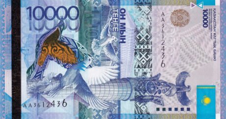Затверджено нову пам'ятну банкноту Казахстану номіналом 10000 тенге (B138a)