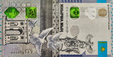 Нова банкнота Казахстану номіналом 20000 тенге (B153a) підтверджена введенням 01.10.2022