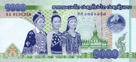 Затверджено нову банкноту Лаосу номіналом 1000 стосів (B515)