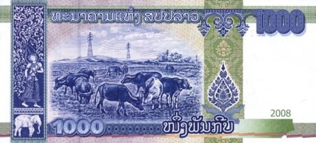 Затверджено нову банкноту Лаосу номіналом 1000 стосів (B515)